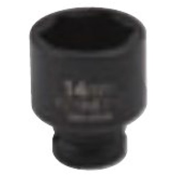 KENNEDY 48 mm erősített dugókulcs 1" -os meghajtóval termék fő termékképe